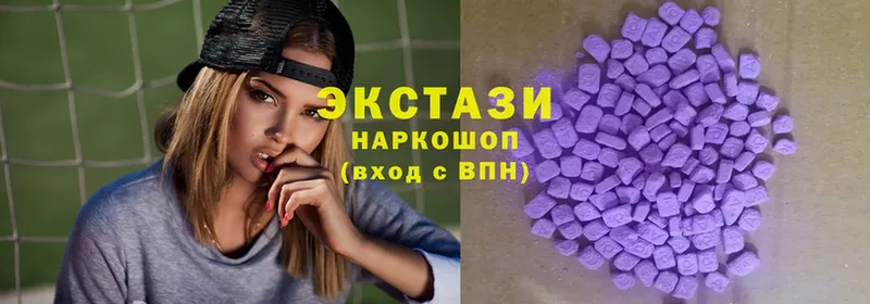 ОМГ ОМГ tor  Кирсанов  Экстази 300 mg 